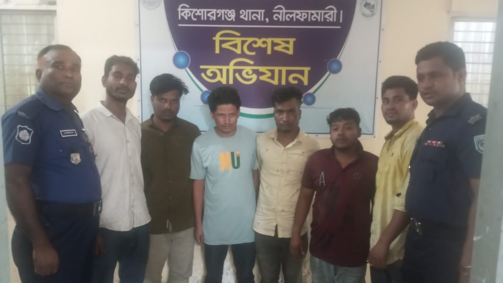 ভিসা প্রতারক চক্রের তাঁতী লীগ নেতাসহ ৬ সদস্য গ্রেপ্তার